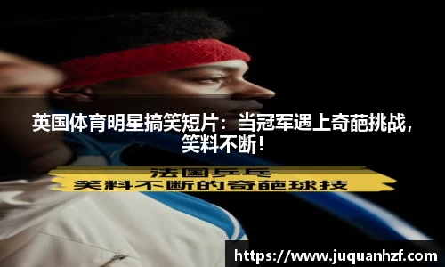 必一APP