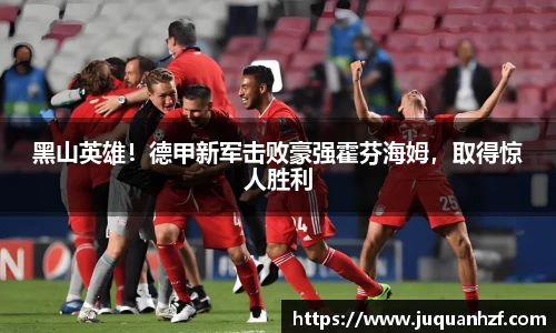 必一首页