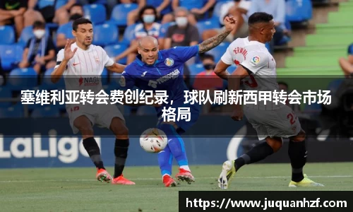 必一官网