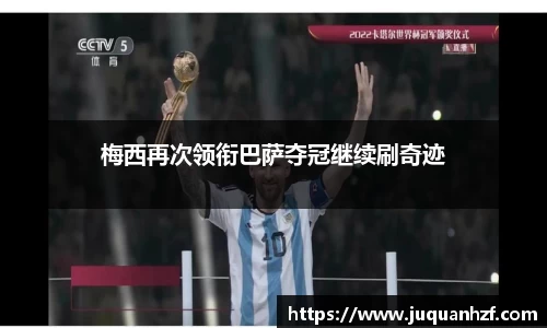 必一官网