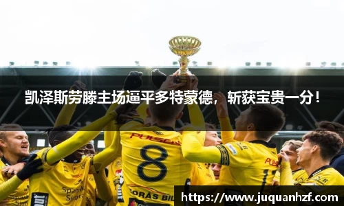 必一官网