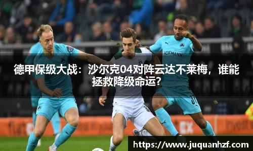 必一官网