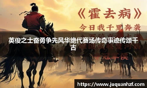 必一首页