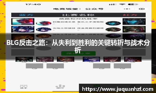 必一APP