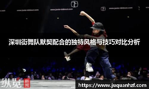 必一首页