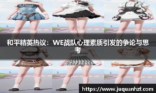 必一APP