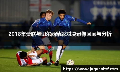 必一