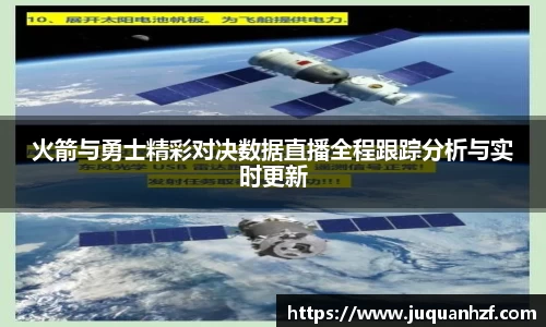 必一首页