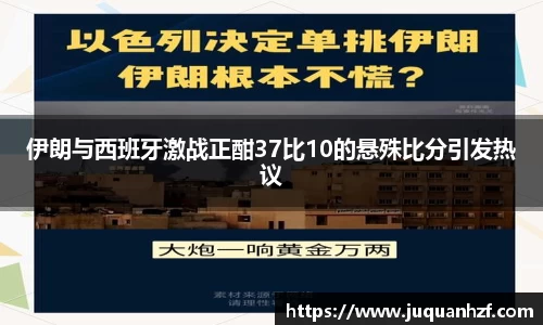 必一