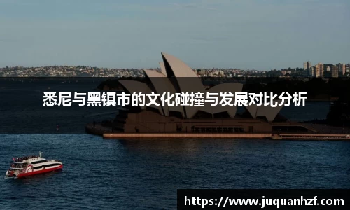必一