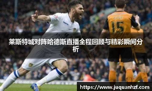 必一APP
