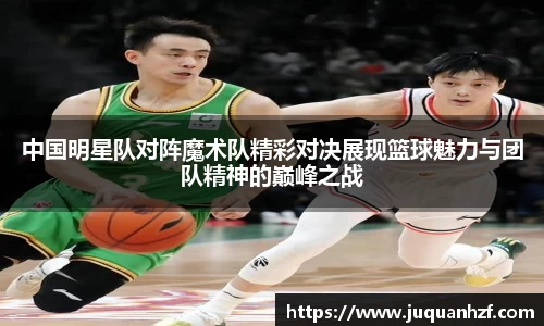 必一首页