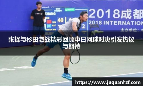 必一首页