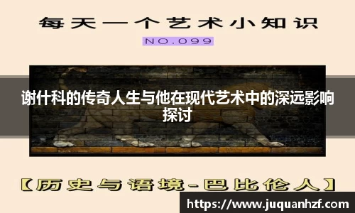 必一官网