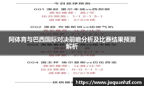 必一APP