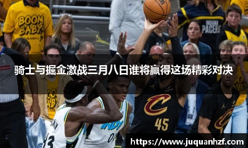 必一首页