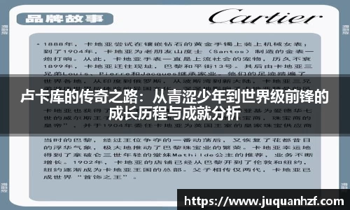 必一官网
