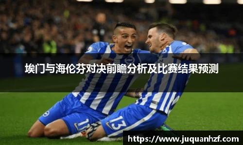 必一APP