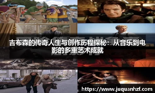 必一官网
