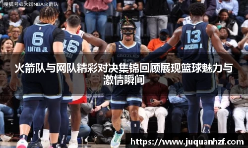 必一