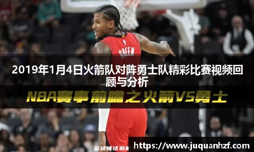 必一首页
