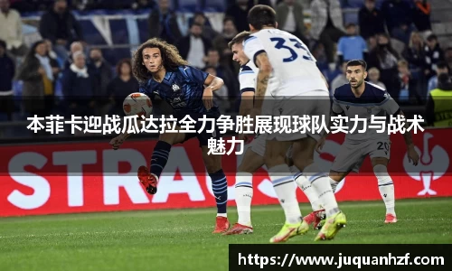 必一官网