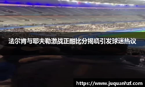 必一APP