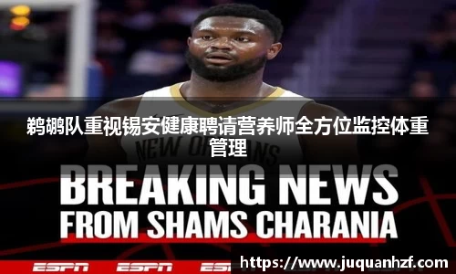 必一官网