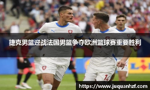 必一首页