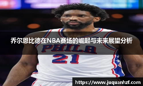 必一官网