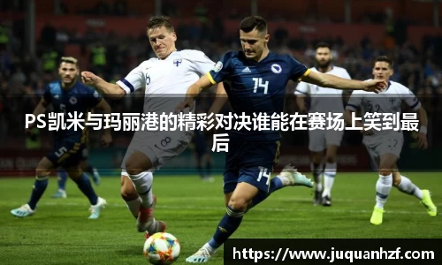 必一首页