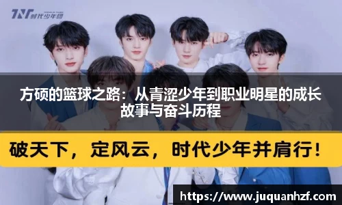 必一官网