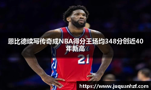 必一官网