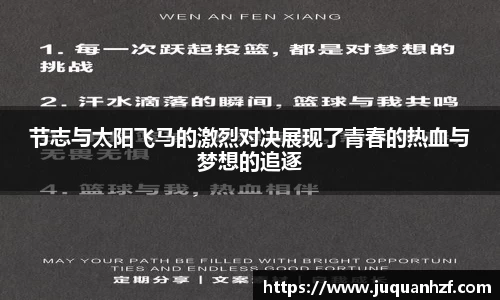 必一官网