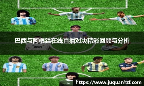 必一首页