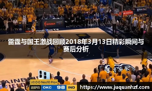 必一