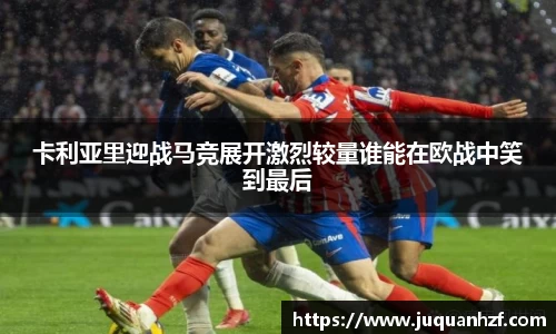 必一官网