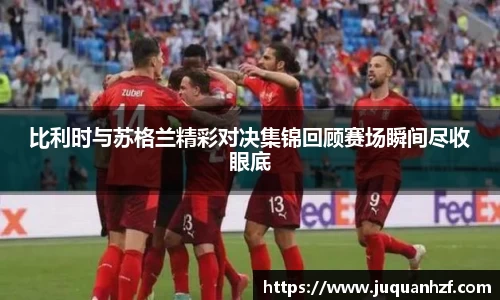 必一官网