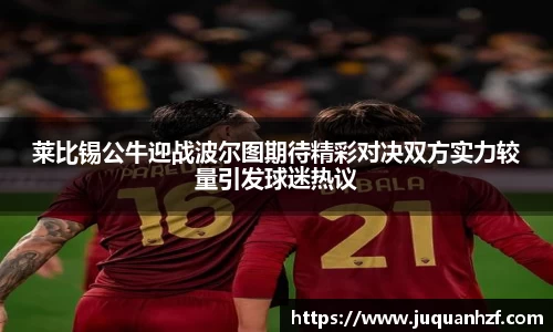 必一首页