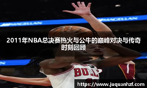 必一首页