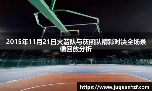 必一APP
