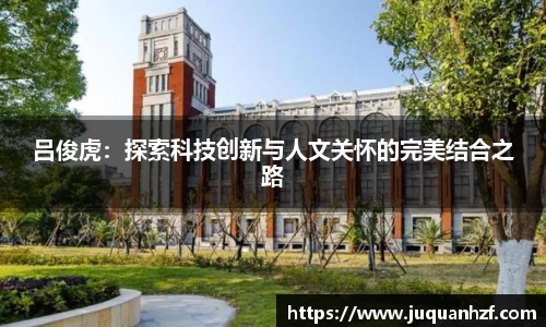 必一官网