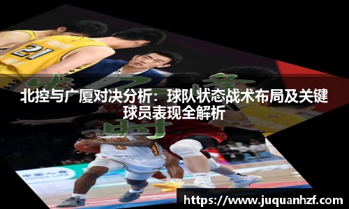 必一首页