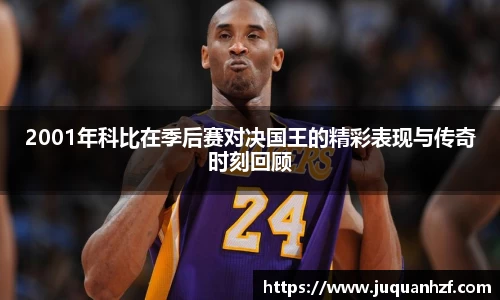必一APP