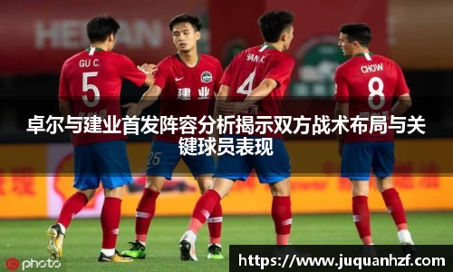 必一官网