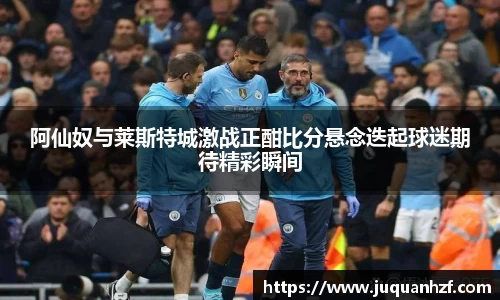 必一APP