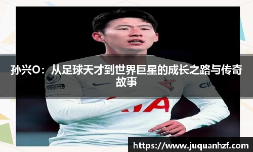 必一APP