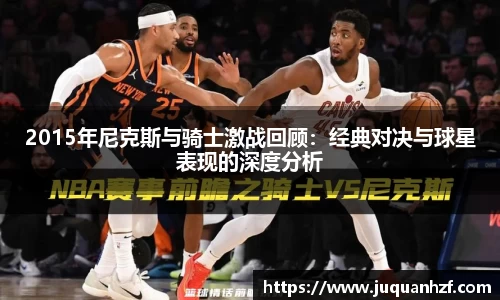 必一