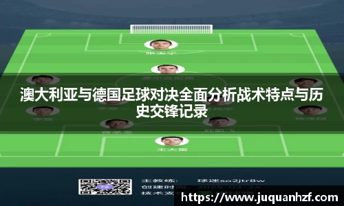 必一APP