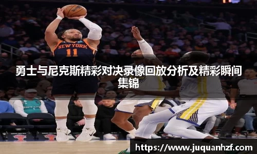 必一